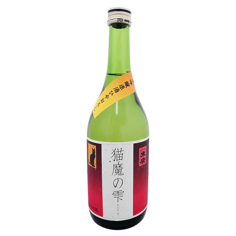 純米吟醸原酒 ひやおろし 猫魔の雫 720ml